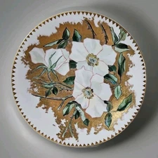 Antique 1886 FLORAL Aesthetic Movement Gold Tone 9" 