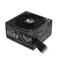 Asus Tuf-Gaming-650B 650 Watt, Pc-Netzteil Schwarz