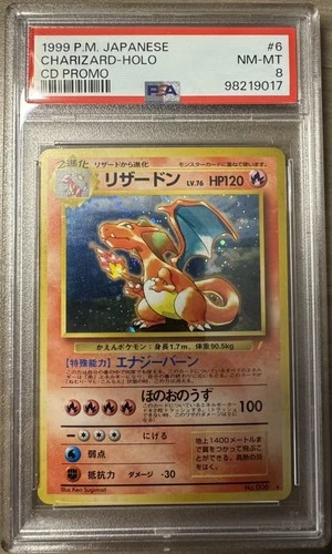 1999 Pokemon Song Best Collection Charizard CD Promo Holo #006 PSA 8