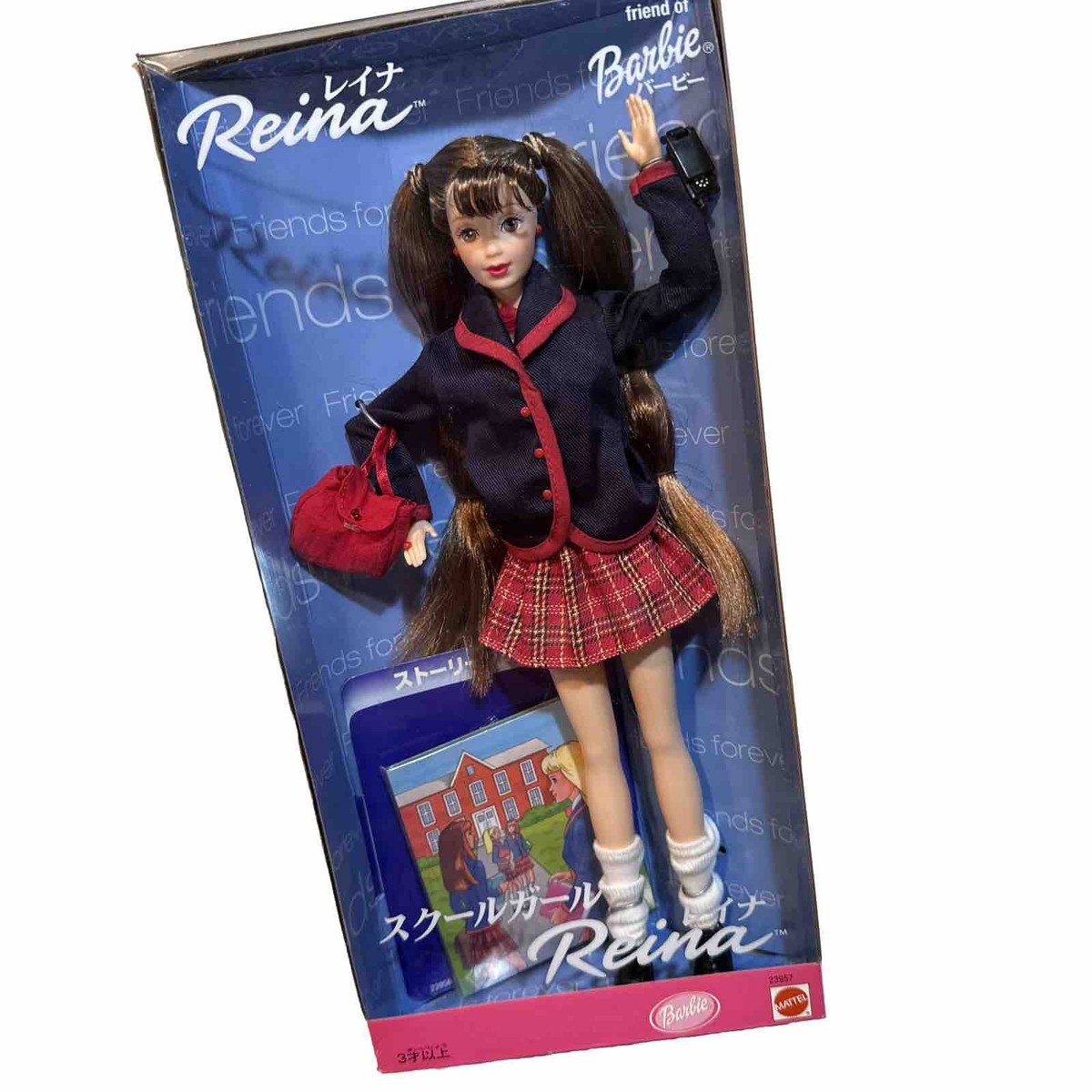 スクールガール　レイナ　Barbie s-l1200.jpg