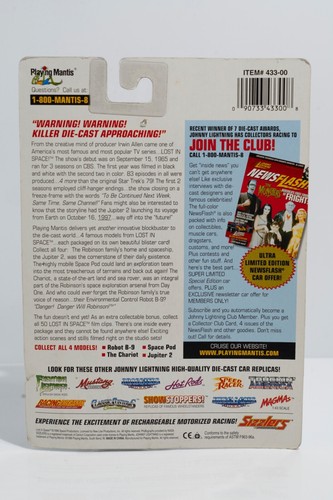 Johnny Lightning Lost in Space The Classic Series Space Pod Clip #23 - Picture 4 of 7