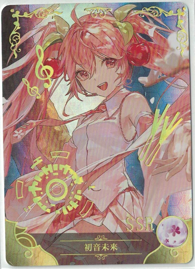 Choose your SSR NS-11 NS-1M11 Goddess Story Waifu Little Frog (See