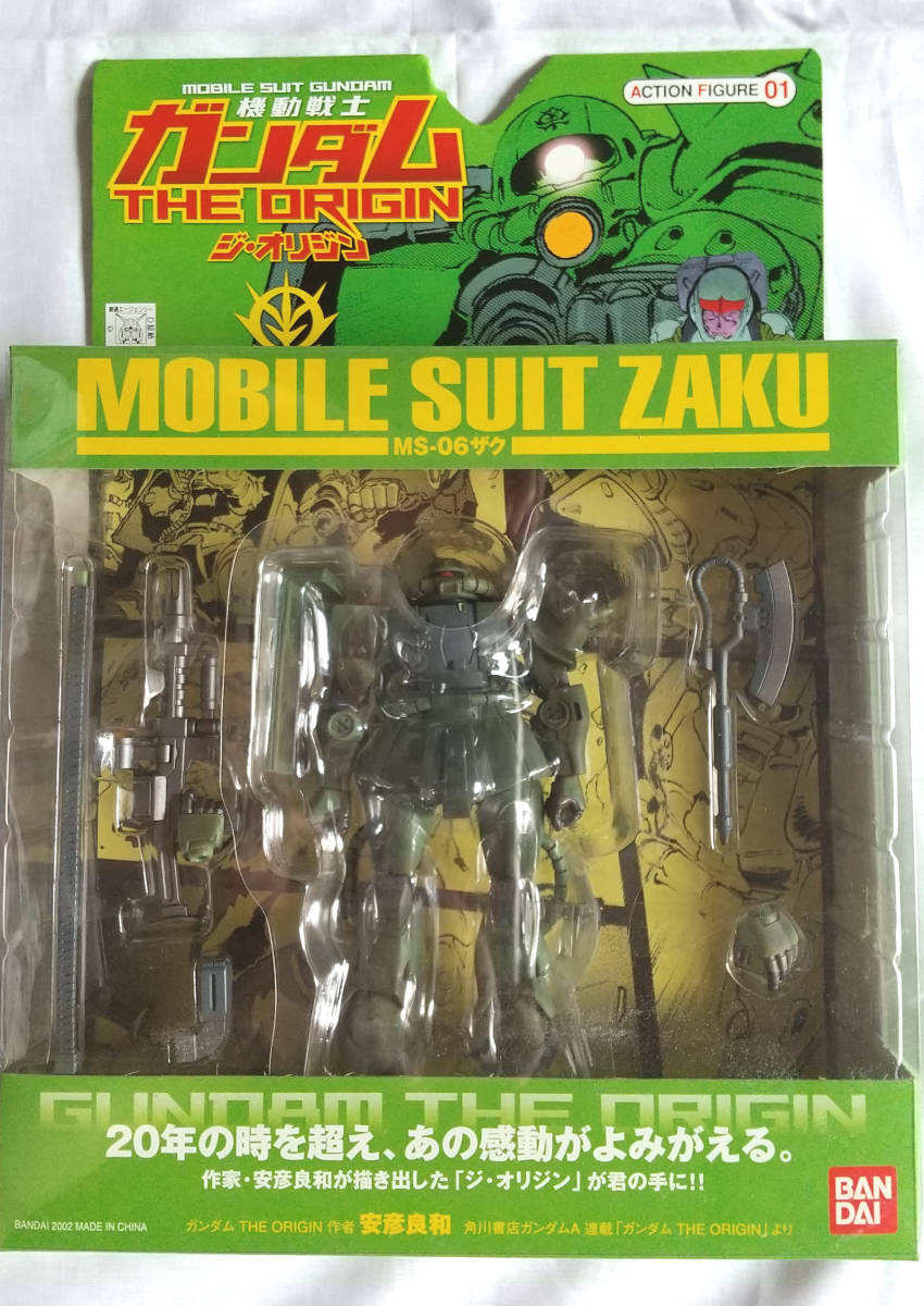 Sale Mobile Suit Gundam The Origin MS-06 Zaku Action Figure Bandai | eBay
