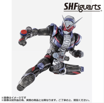 Kamen Rider Figure Ichiban Kuji S.H.Figuarts Zio Clear Black ver
