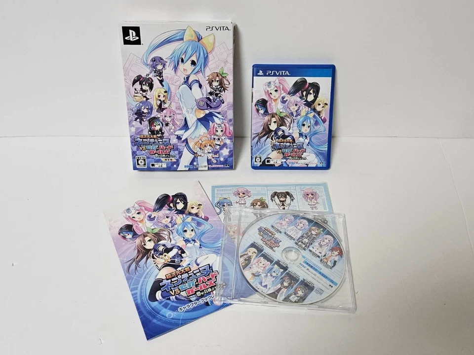 PS VITA Neptunia Limited 8 Set Hyperdimension Wars Idol Tag PP Rebirth Blan - Image 4 of 4