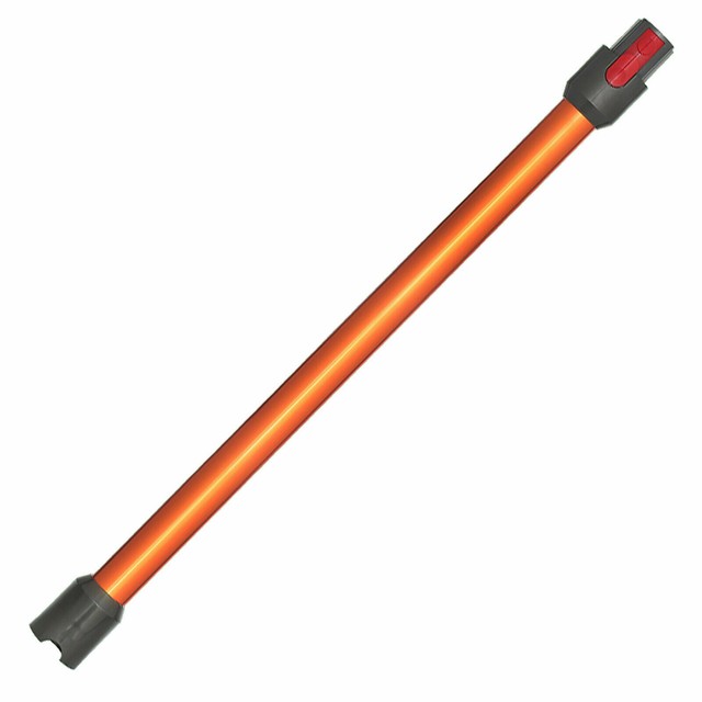 Genuine Dyson V10 Vacuum Cleaner Short 
