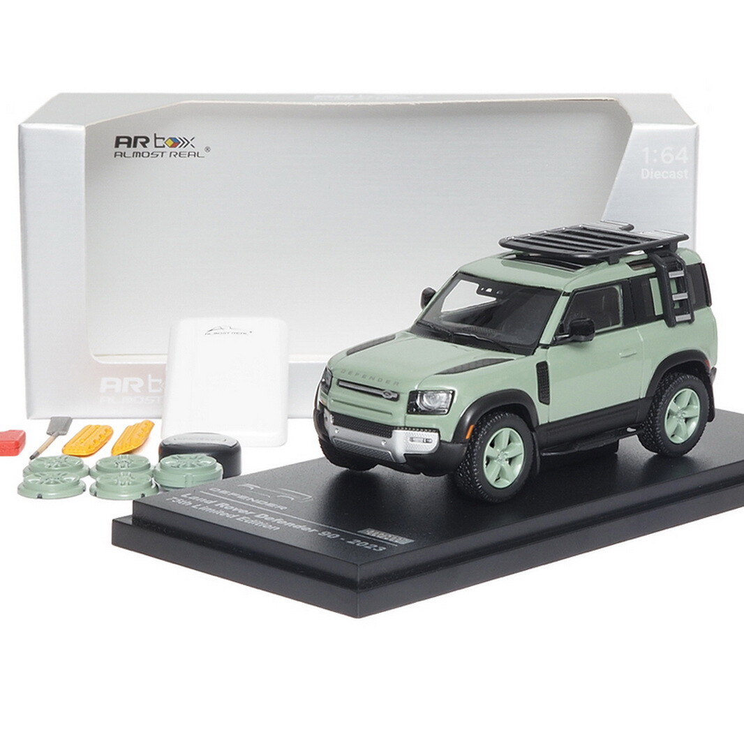 ARbox 1/64 Scale Land Rover Defender 90 Green 2023 Diecast Car