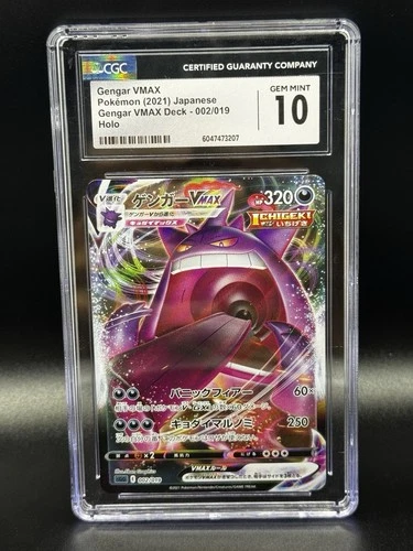 Gengar VMAX 002/019 Japanese High Class Deck CGC 10 GEM MINT
