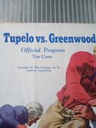 1946 Mississippi High School Football Programs — photo 7