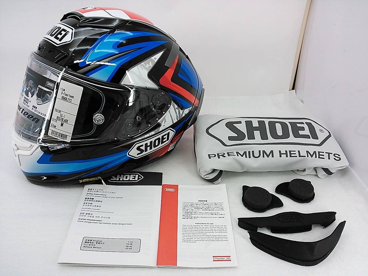 Shoei X‑Fourteen Bradley3 Helmet X-14 Full Face M 57-58cm w
