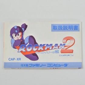 ROCKMAN 2 Megaman Famicom Nintendo 2703 fc
