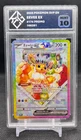 2025 Pokemon SVP EN Eevee ex Black Star Promo #174 KING GRADING 10