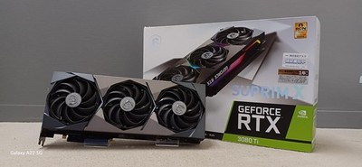 MSI GEFORCE RTX3080YI SUPRIM X 12G Graphics Card