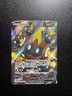 Falinks V SV115/SV122 Shining Fates Shiny Vault Holo Rare Pokémon TCG 2021 NM
