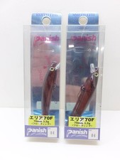 Sales Mistrout Punish Area 70F 04 Gueta C Red 2-piece set 3,410 ( )