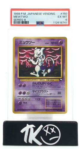 1998 Pokemon Japanese Vending Series III Mewtwo Common PSA 6