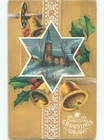 Divided-Back CHRISTMAS SCENE Great Postcard : make an offer W9510