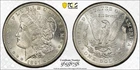 1897 S Morgan Dollar - PCGS MS64 - PQ Better Date w/TrueView!
