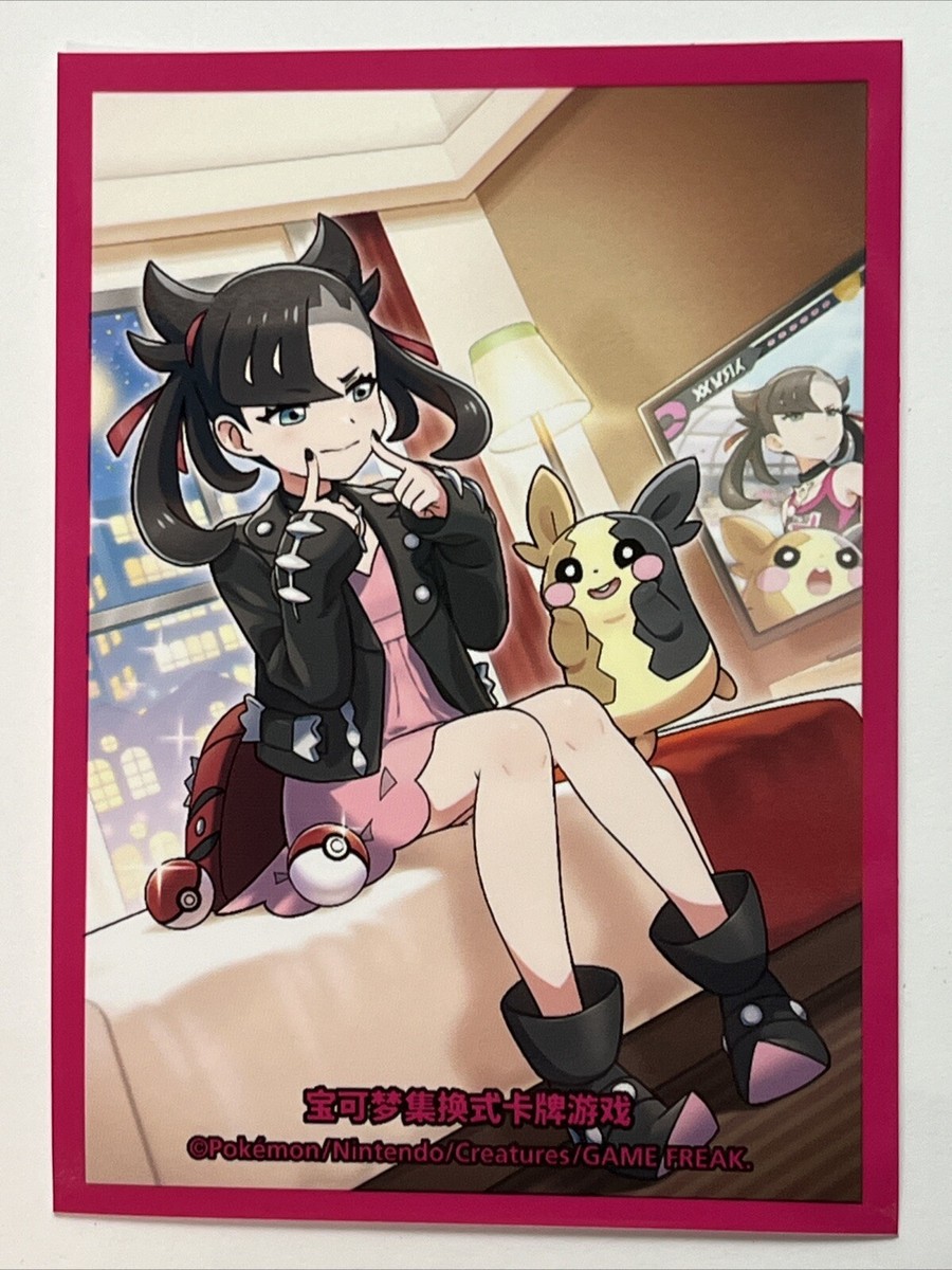 Pokemon Chinese Exclusive Trainer Gift Box Marnie Individual
