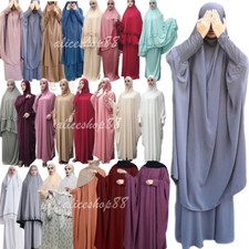 Ramadan Muslim Women Prayer Khimar Hijab Arab Kaftan Burqa Robe Islamic Dress