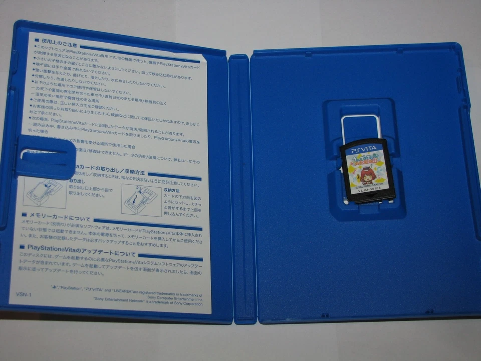 Uta no Prince-sama Music 3 Japanese Playstation PS Vita Japan import US Seller - Image 3 of 4