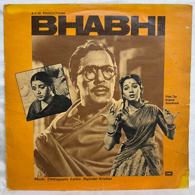Bhabhi LP Record Chitragupta Rare 1957 Bollywood Movie Hindi Vinyl Ost Indian