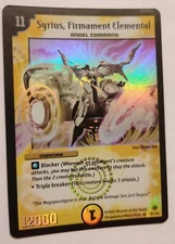 Syrius, Firmament Elemental DUEL MASTERS ORIGINAL CCG HOLO CARD NM/MINT