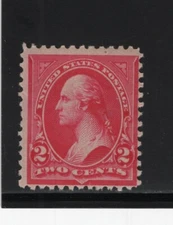 US SC#267 -- NH, FINE --