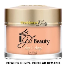 IGel Beauty Dip & Dap Acrylic Dipping Nail Polish POWDER DD269- POPULAR DEMAND