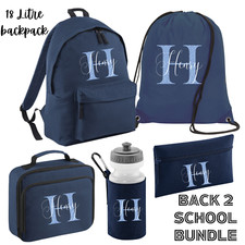 Personalised Back To School Mega Bundle Backpack School Essentials Set Lunch Bag