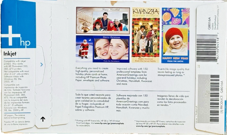 HP Holiday Photo Cards Q8016A 20 w/ Envelopes 4x8" 10 mil Glossy Inkjet Vtg 2005 - Image 3 of 4