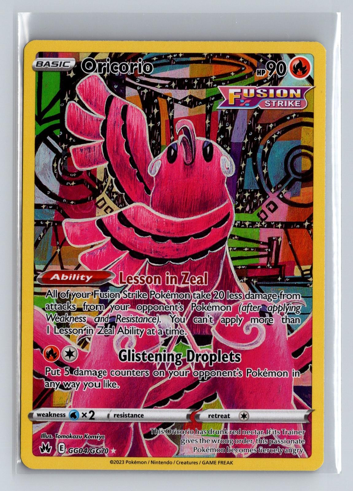 Oricorio GG04/GG70 Holo Crown Zenith Galarian Gallery Pokemon NM