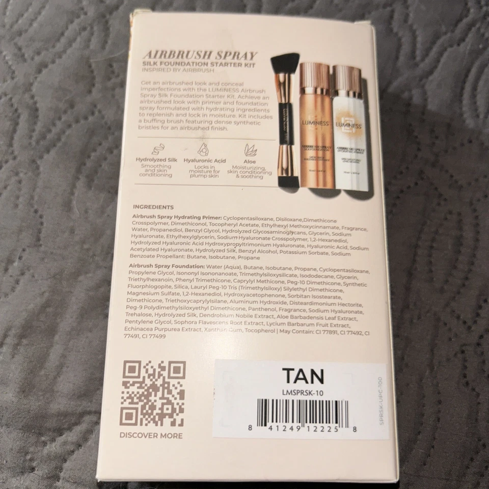 Luniness Shade не подходит аэрограф спрей желтовато-коричневый шелк основа стартовый набор - Изображение 3 из 4