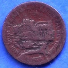 Rare verity Muscat and Oman RARE COPPER COIN #U1315