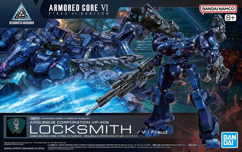 Bandai 30MM Armored Core VI Fires of Rubicon Arquebus VP-40S