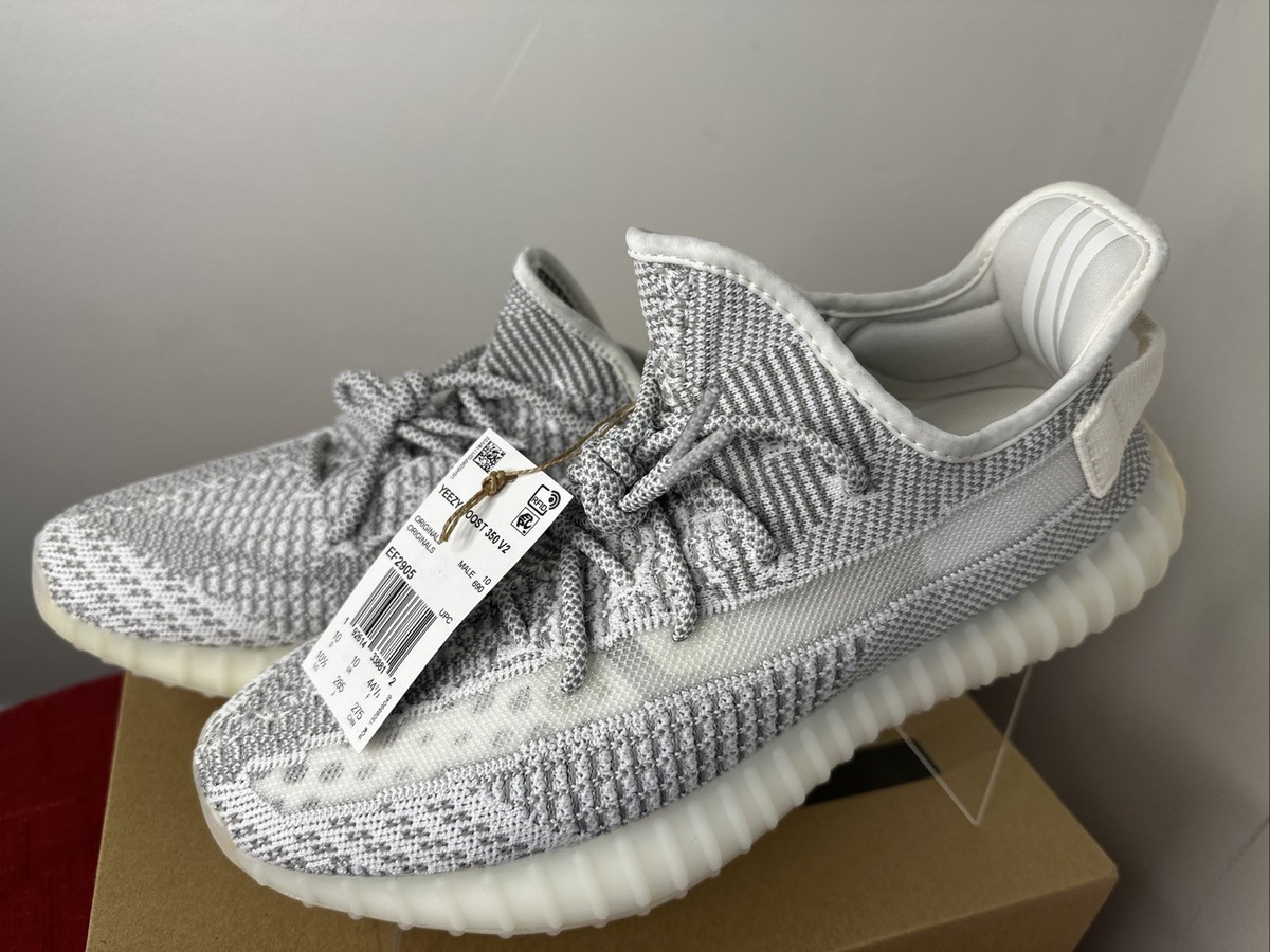 Adidas Yeezy Boost 350 V2 Static Non-Reflective 2023  display picture 2