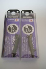 Jackson Dart Magic 3g Area Color Set of 2 Olie Green Pearl Magic