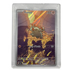 Phanpy 205/191 🇫🇷 Carte Pokémon EV08 Étincelles Déferlantes EV8 AR Art Rare