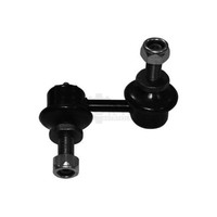 NK Stange/Strebe Stabilisator Koppelstange FüR Nissan Pathfinder III R51 5112228