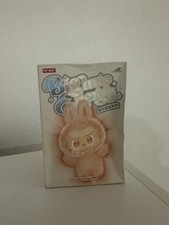 Labubu POPMART **SEEK DETAILS INSIDE** JOURNEY TRAVELER UNBOXED UNOPENED LOYALTY