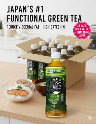 [24 Pack] Ayataka Koi Green Tea 525ml - Japan FFC Reduce Visceral Fat Catechin