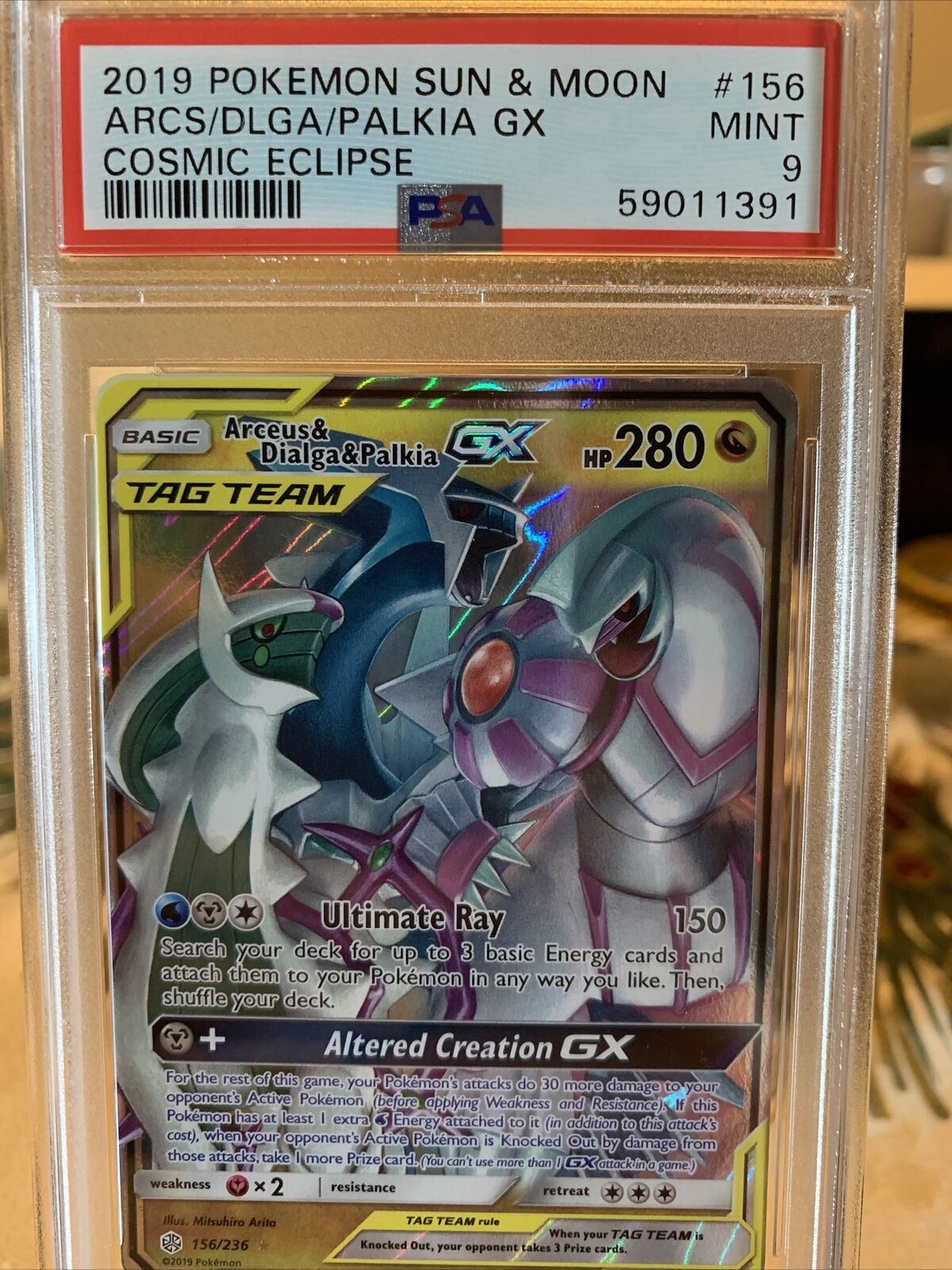 CARTA POKEMON - ECLIPSE COSMICO - 2019 - ULTRA RARA - FULL ART - ARCEUS  DIALGA Y PALKIA GX - Nº 156