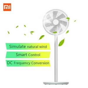 Xiaomi Mijia 2S Stand Floor Fan Sobremesa Air Conditioner 220V 25W EU Plug