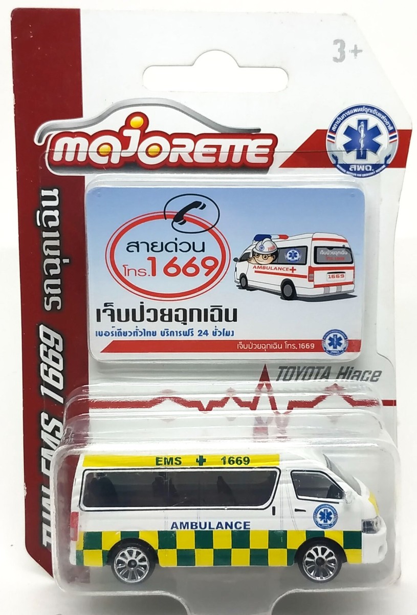 Majorette Toyota Hiace Van Thai Ambulance White (1669) 1:69 3