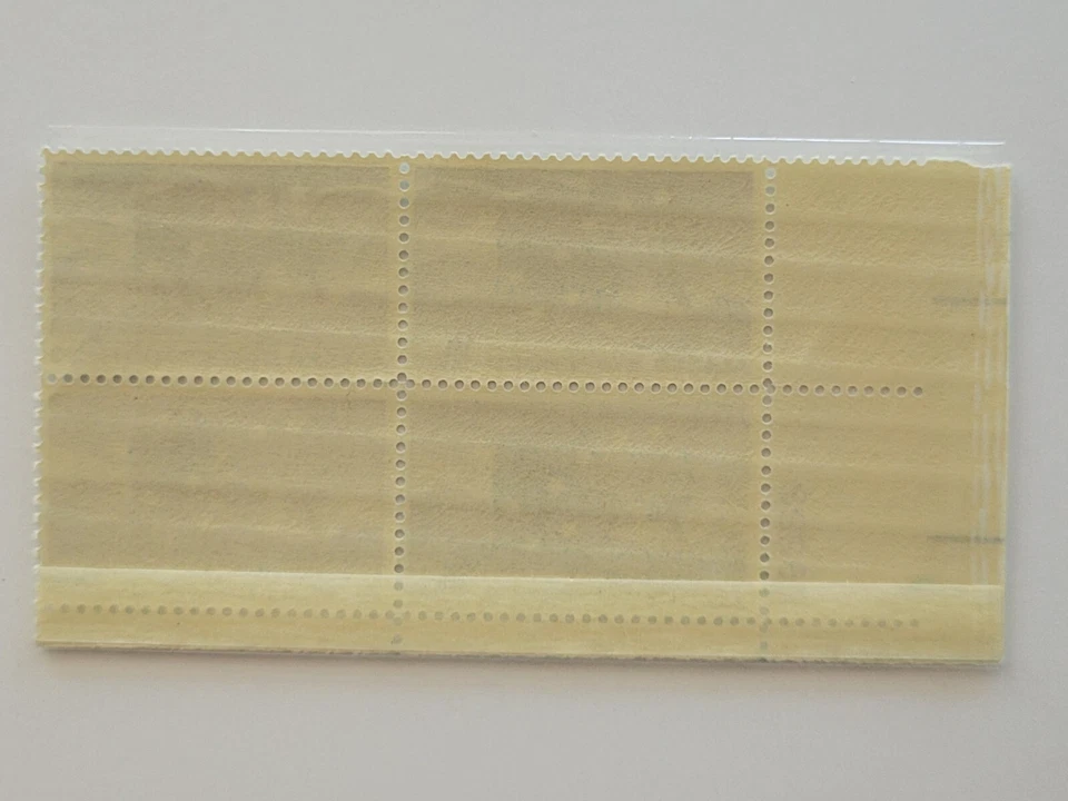 1959 US Stamps Alaska Statehood Air Mail 7c Block of 4 Scott #C53 MNH OG - Image 3 of 3