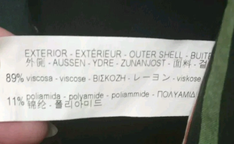 Blazer listrado verde marrom e branco Zara feminino 5 Corp cabine núcleo padrão - Imagem 4 de 4