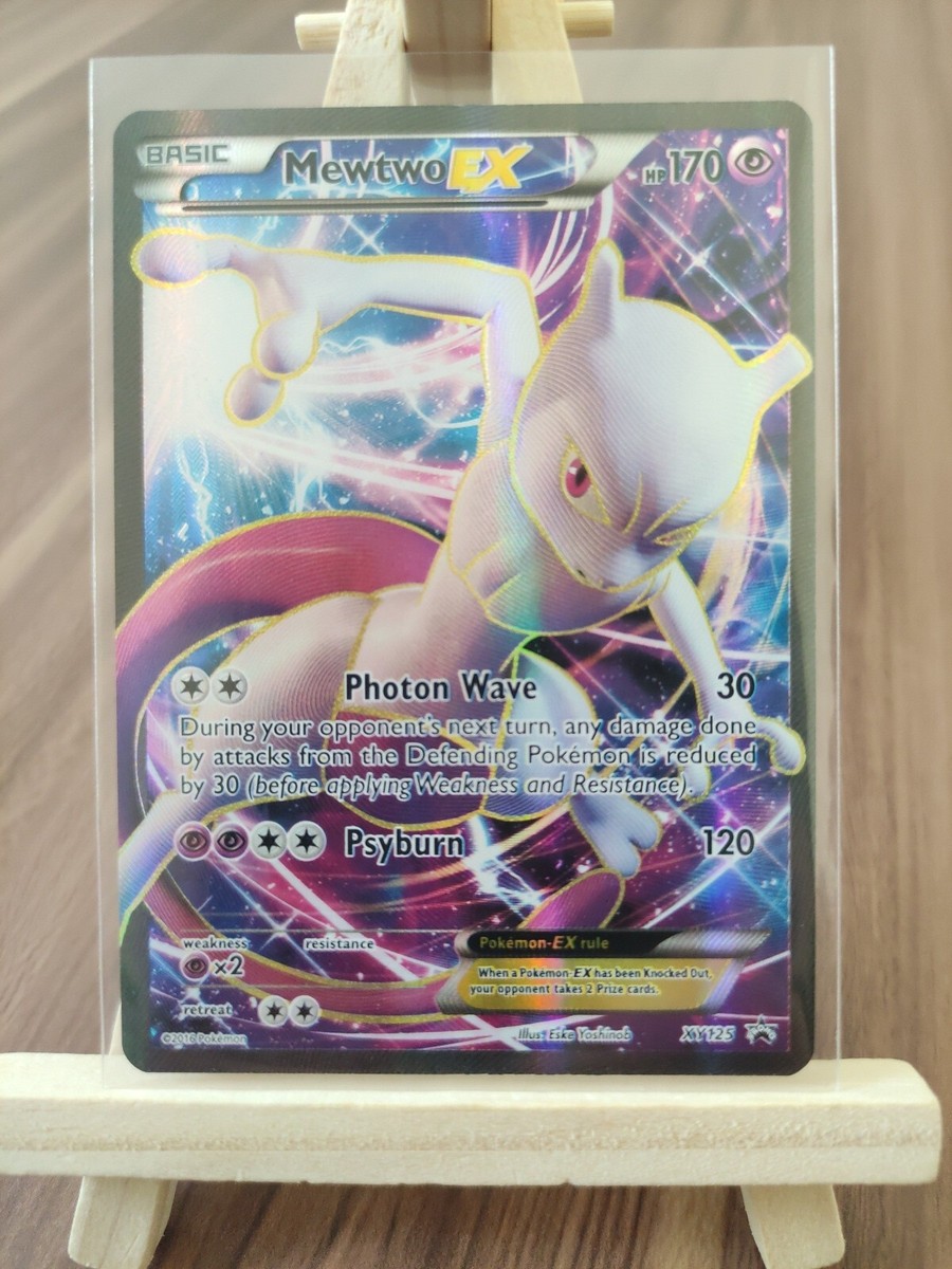 Mewtwo EX XY125 Generations Ultra Rare Textured Full Art Promo