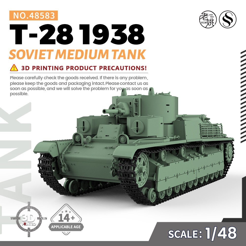 SSMODEL SS48583 1/48 Military Model Kit Soviet T-28 1938