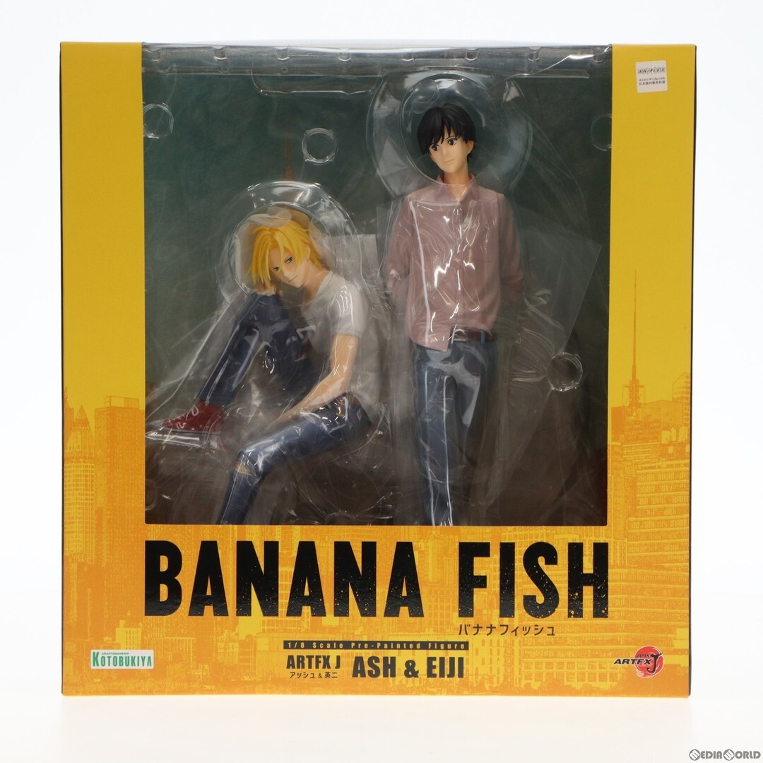 ARTFX J BANANA FISH アッシュ & 英二 1/8 ARTFX J BANANA FISH アッシュ & 英二 1/8