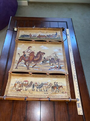 MONGOLIAN ETCHED LEATHER WALL ART MADE IN MONGOLIA ANTIQUE RARE
